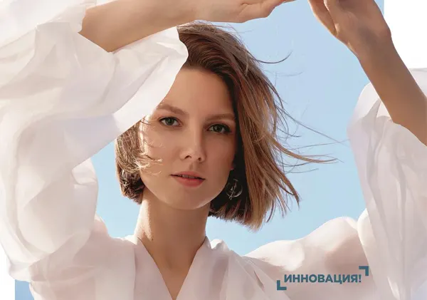 Обзор Легендарный кислород от фаберлик